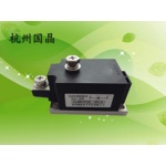 供應(yīng)光伏專用防反二極管GJMK300A 1800V