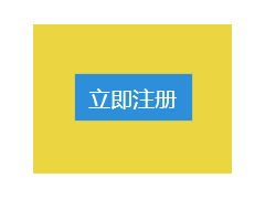 報(bào)名通道開啟——第三屆東北光伏論壇