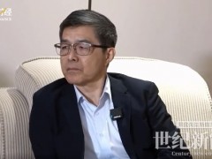 歐陽明高：我國氫能源汽車技術(shù)攻關(guān)仍待加強