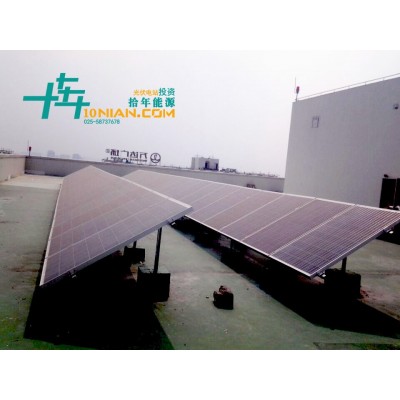 太陽(yáng)能電站總承包光伏電站的組件支架水泥基礎(chǔ)要求