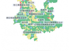 云南省分布式光伏接網容量查詢平臺上線