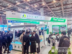 創(chuàng)新之光，閃耀未來！邁貝特亮相東京PV EXPO ，再掀行業(yè)新浪潮