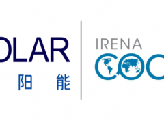 晶澳科技加入國(guó)際可再生能源署（IRENA）行動(dòng)聯(lián)盟，共促全球能源轉(zhuǎn)型